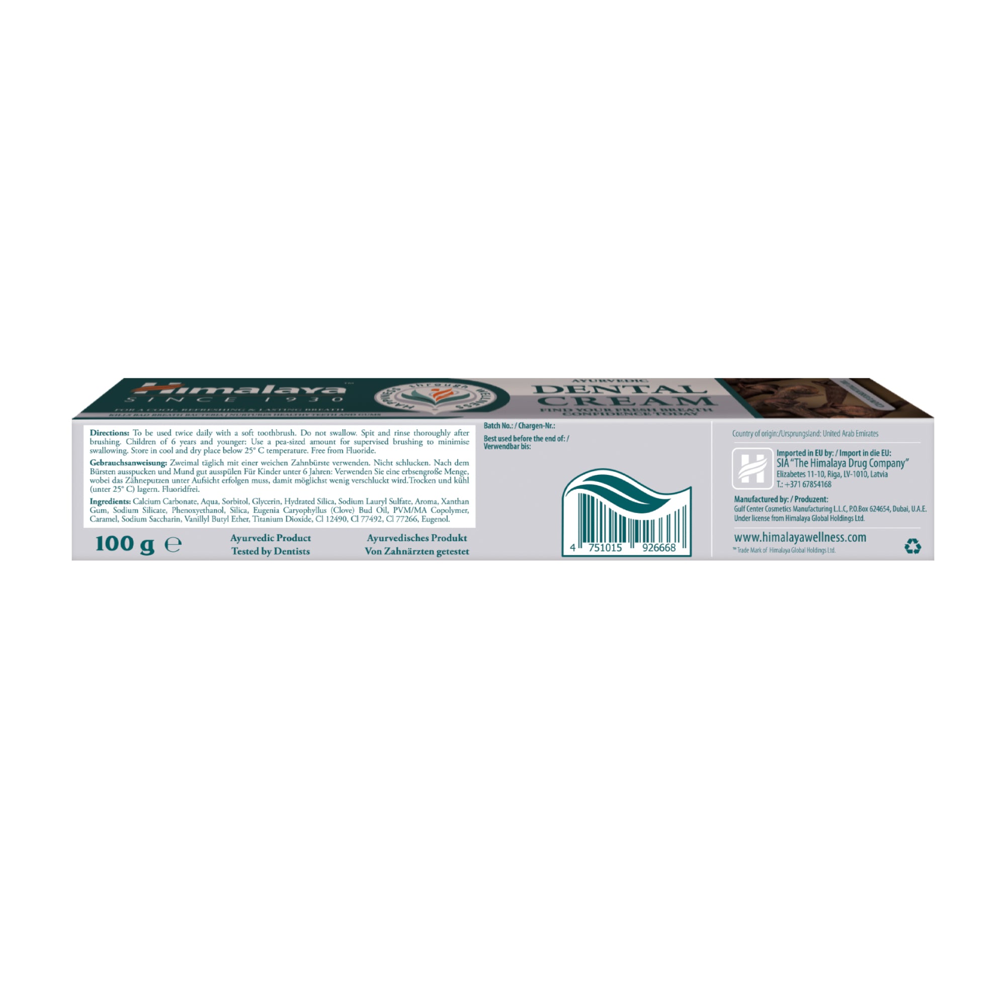 himalaya-ayurveda-zahnpasta-nelke-100-g-fluoridfrei image 5