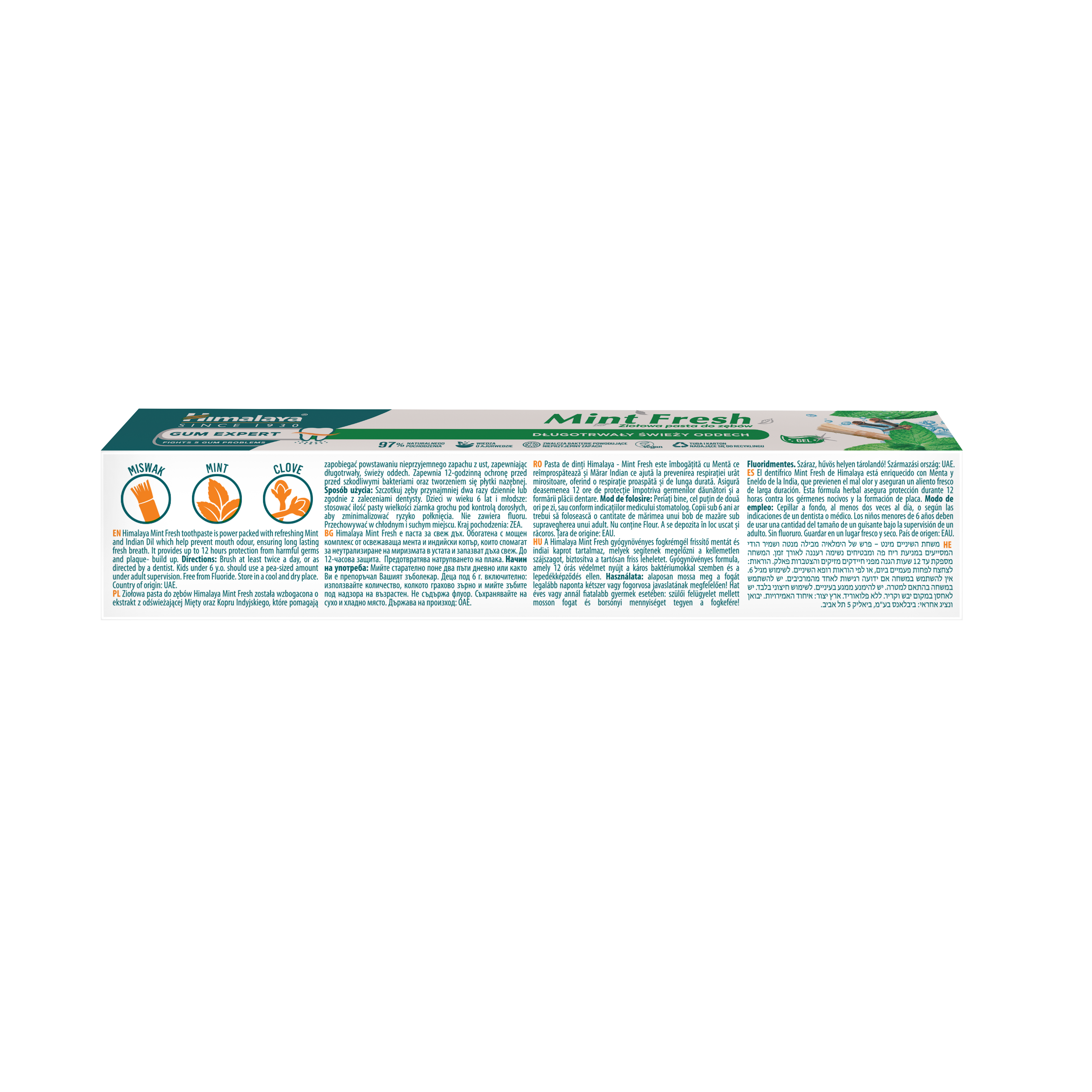 himalaya-gum-expert-zahnpasta-mint-fresh-40-g image 3
