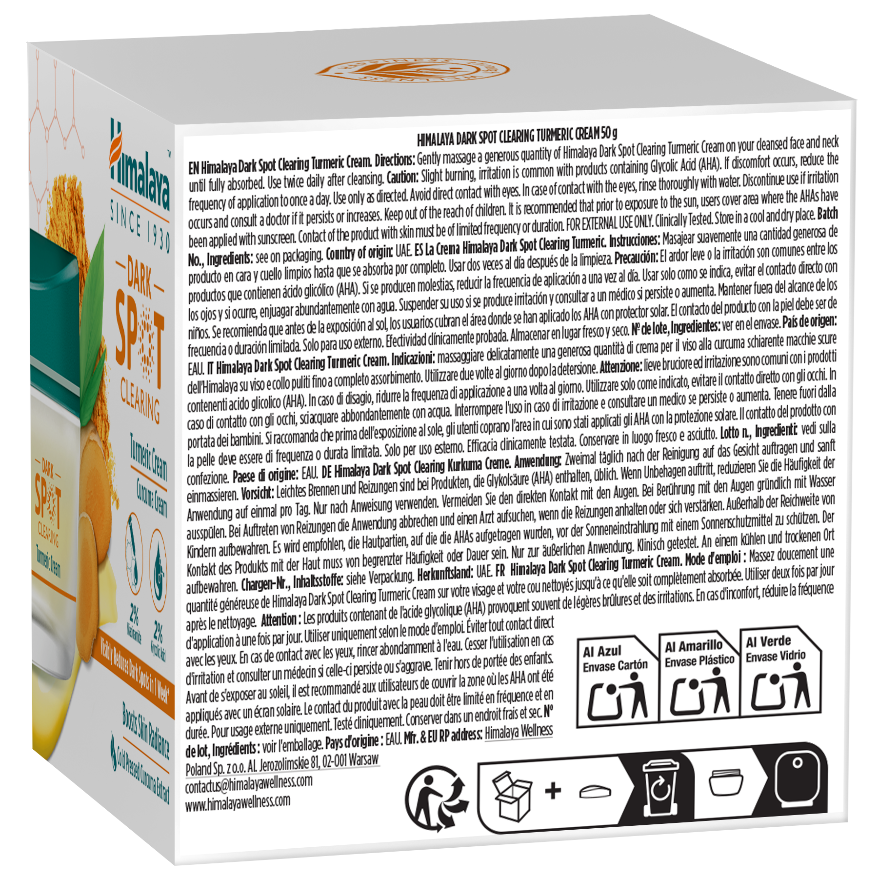 himalaya-kurkuma-creme-dunkle-flecken-50-ml-gesicht image 7