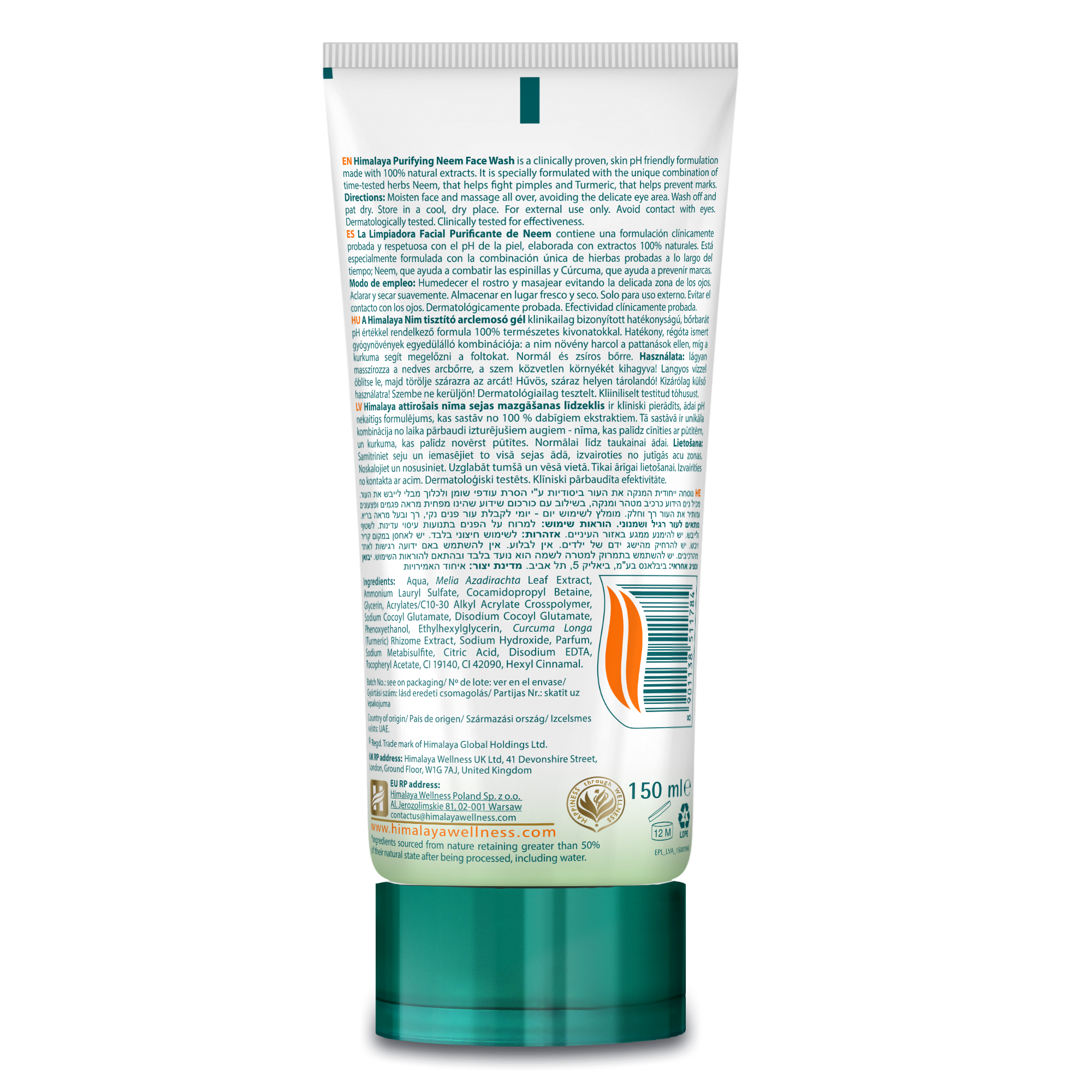 himalaya-neem-kl-rendes-waschgel-150-ml-f-r-pickel-fettige-haut image 7