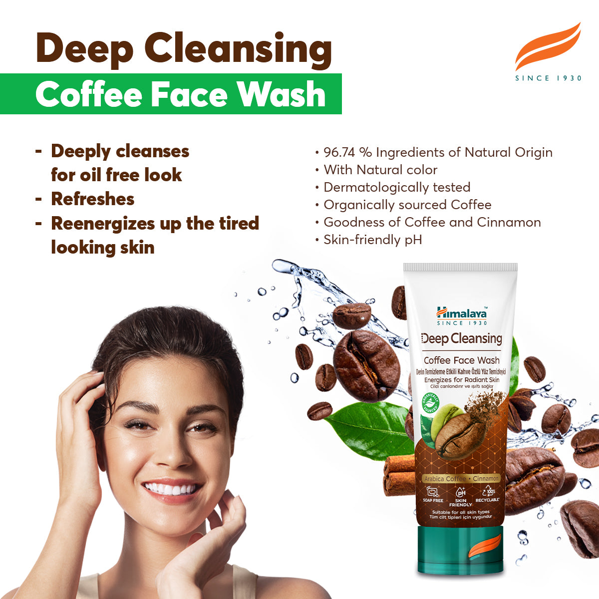 himalaya-deep-cleansing-kaffee-waschgel-100-ml-alle-hauttypen image 3