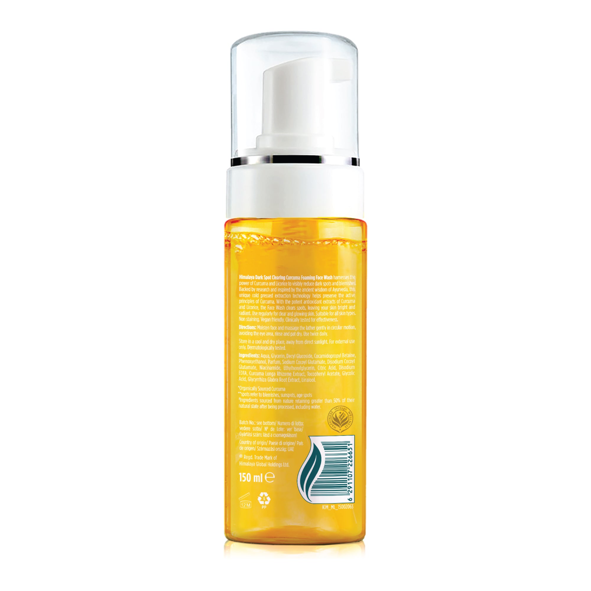 himalaya-dark-spot-clearing-kurkuma-gesichtswaschgel-150-ml-gegen-flecken image 5