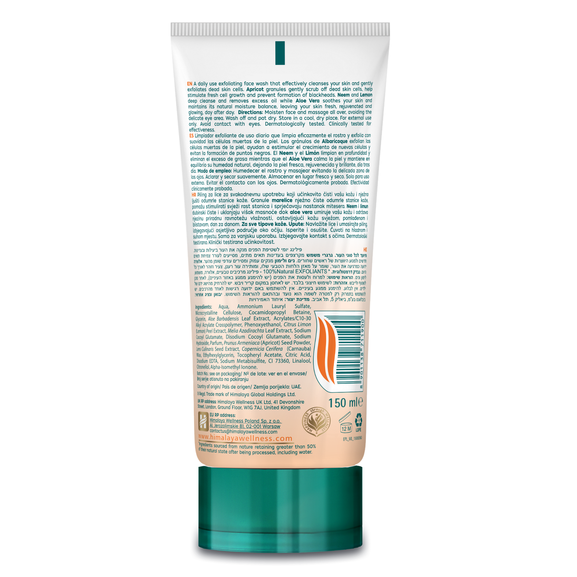 himalaya-aprikose-peeling-gesichtswaschgel-150-ml-sanft image 7