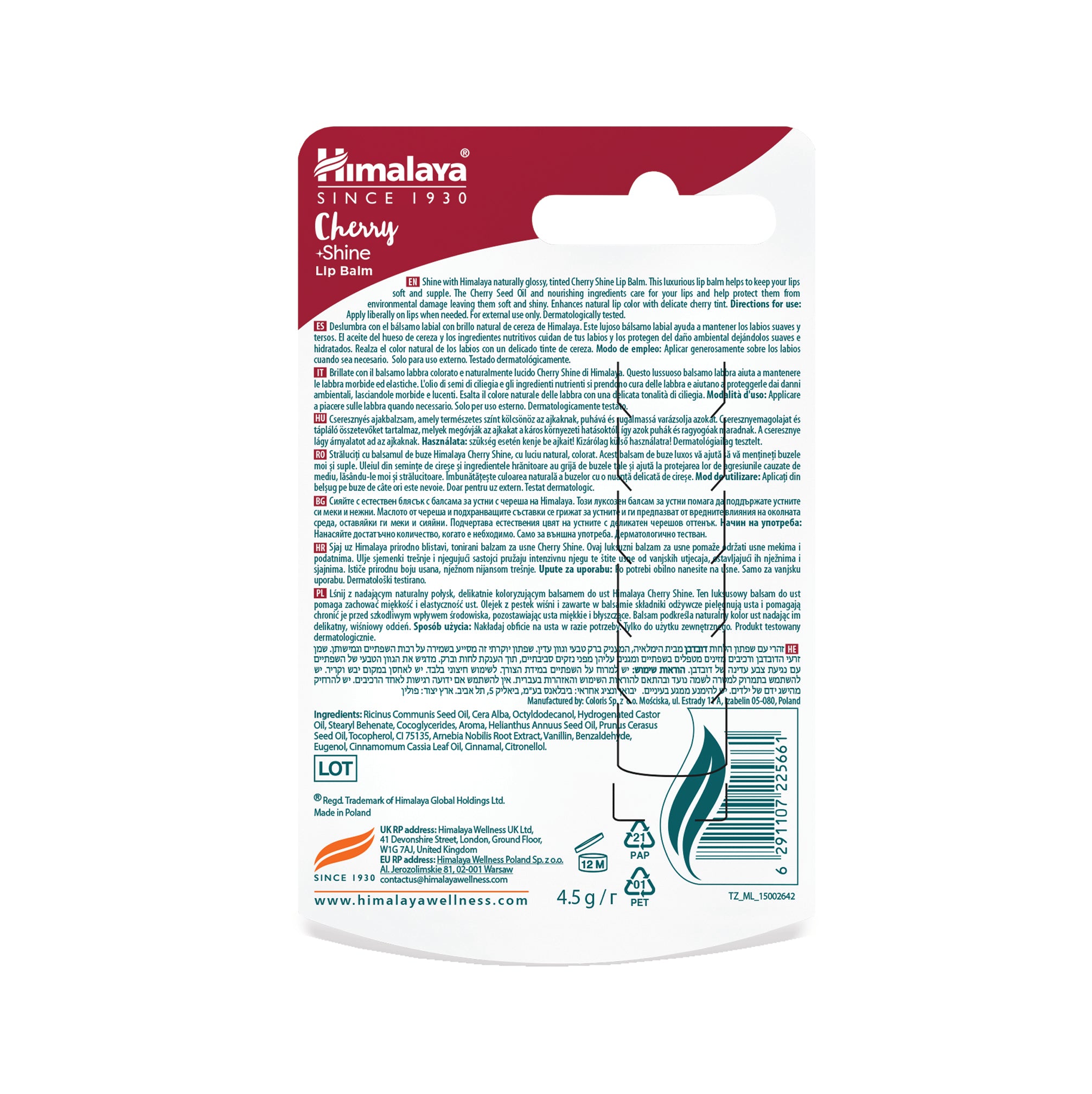 himalaya-cherry-shine-lippenbalsam-4-5-g-kirsche image 2