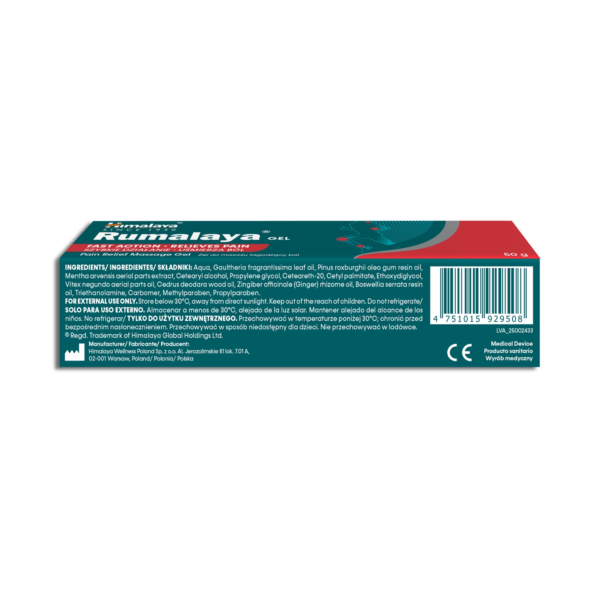 himalaya-rumalaya-gel-50-g-bei-gelenkschmerzen image 8
