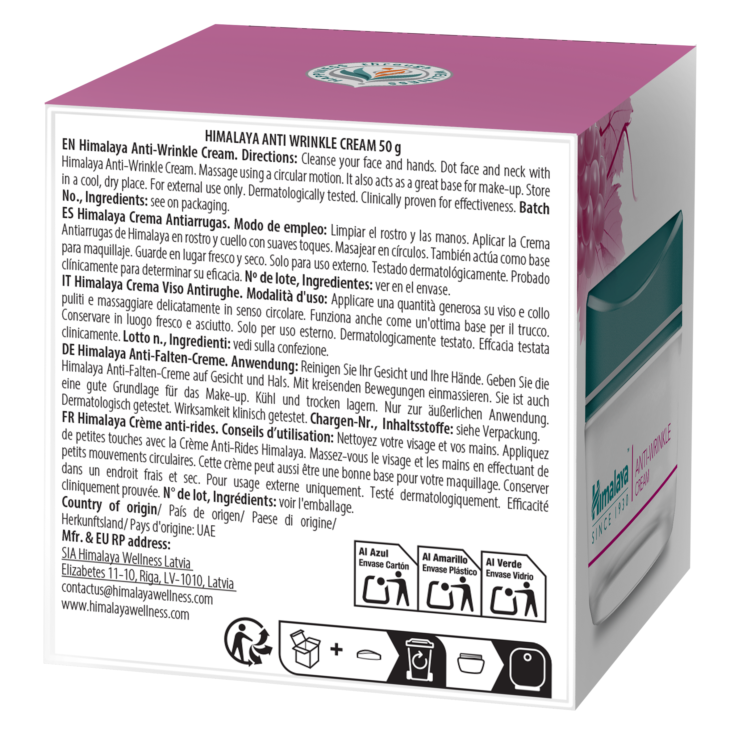himalaya-anti-falten-creme-gesichtscreme-50-g-mit-aloe-vera image 7