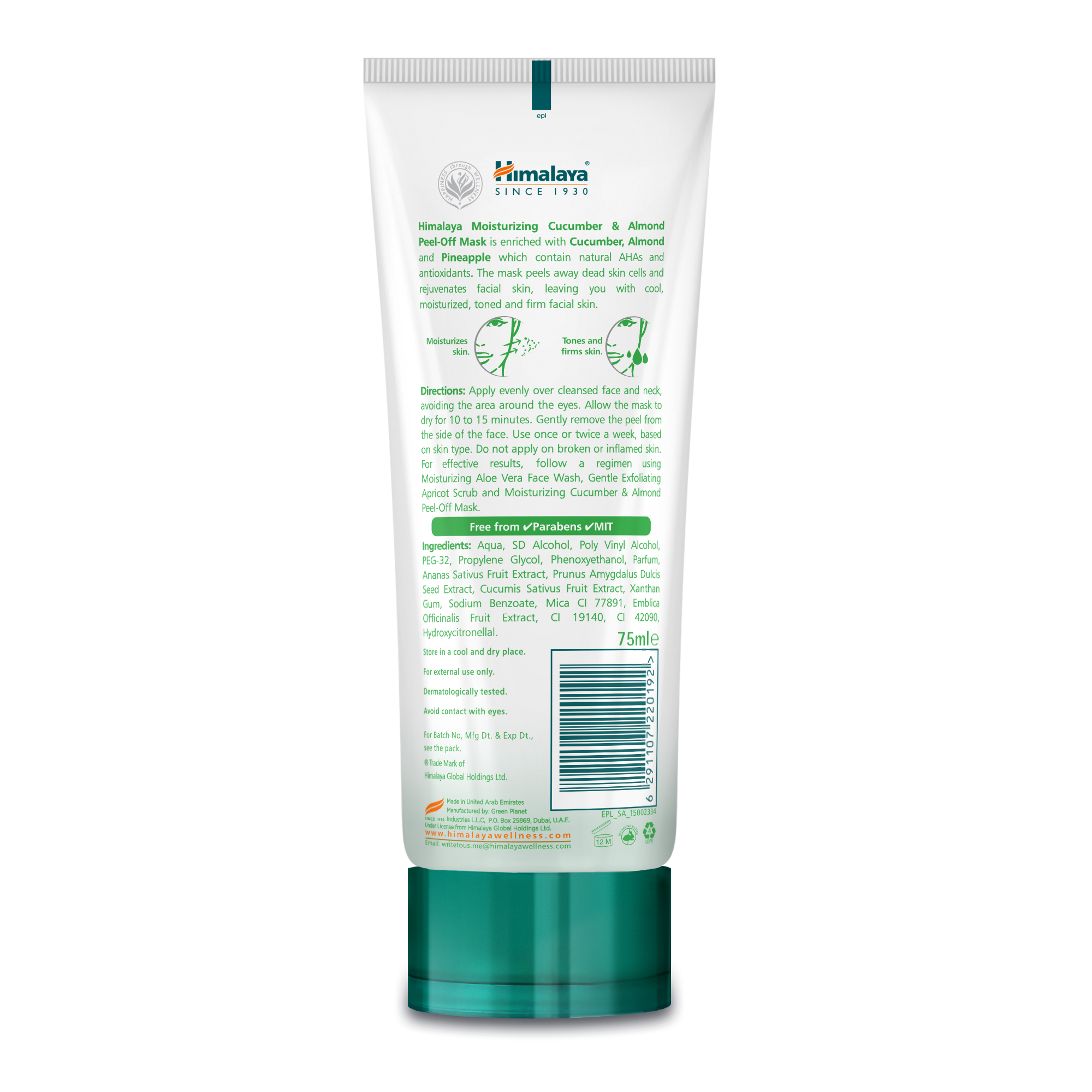 himalaya-gurke-mandel-peel-off-maske-75-ml-feuchtigkeit image 2