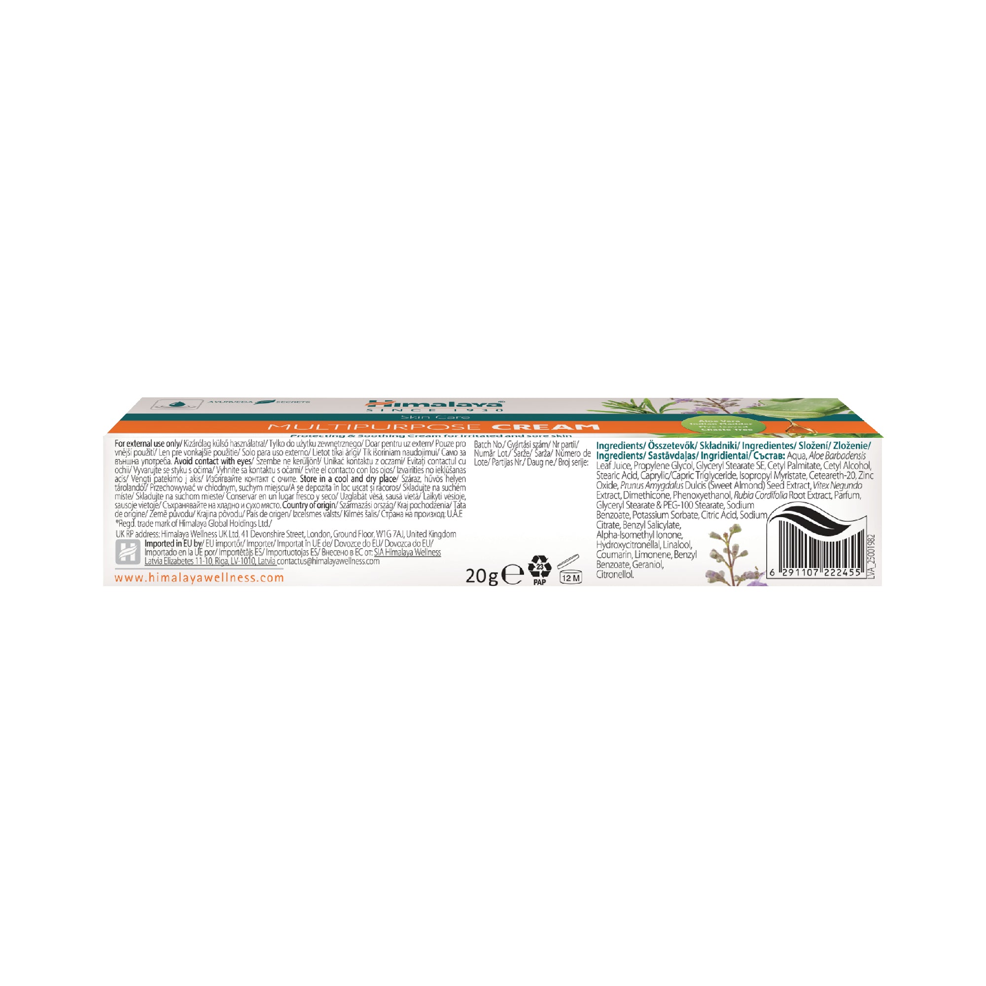 himalaya-multipurpose-cream-hautcreme-20-g-mit-aloe-vera image 2