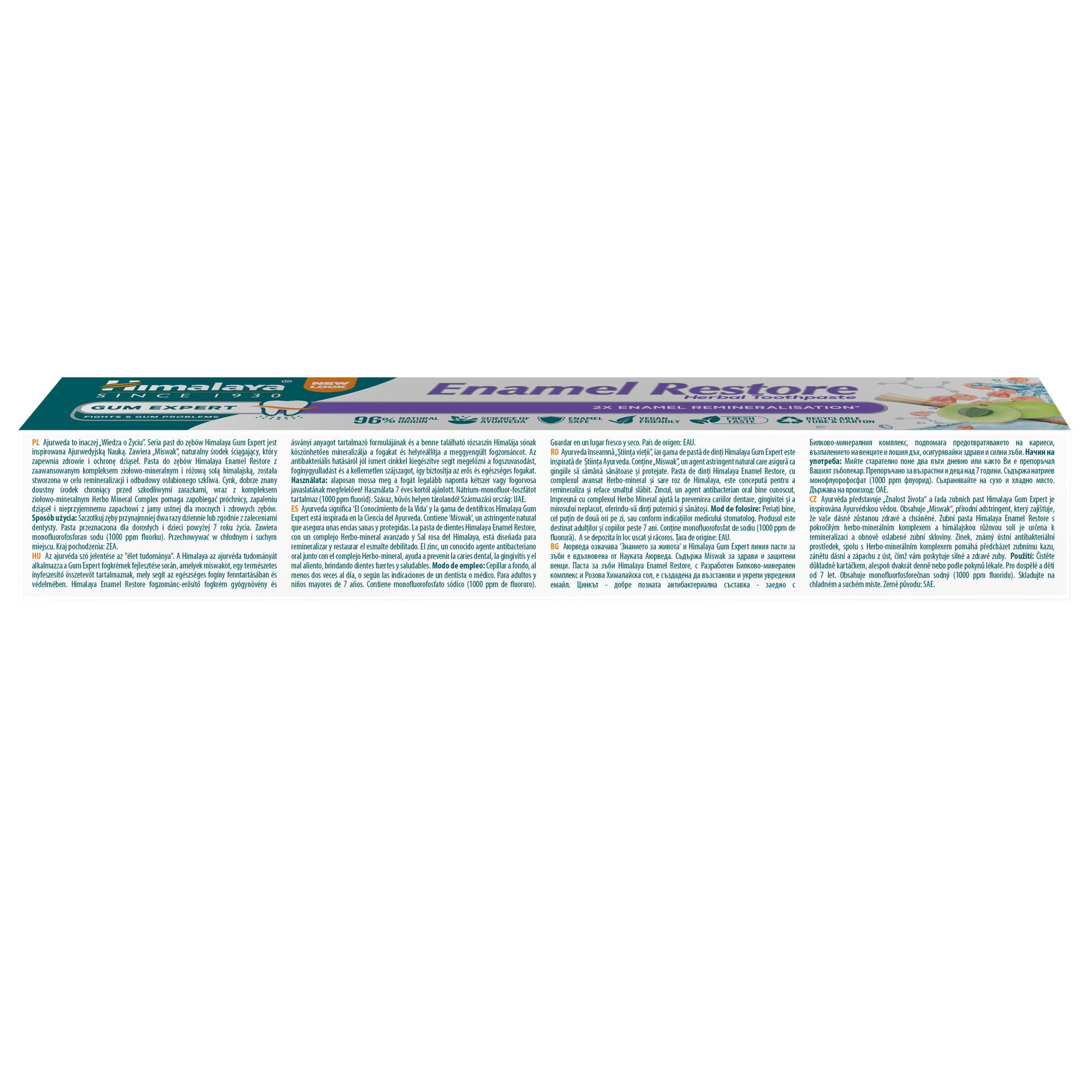 himalaya-gum-expert-zahnschmelz-reparatur-zahnpasta-75-ml-zink image 3