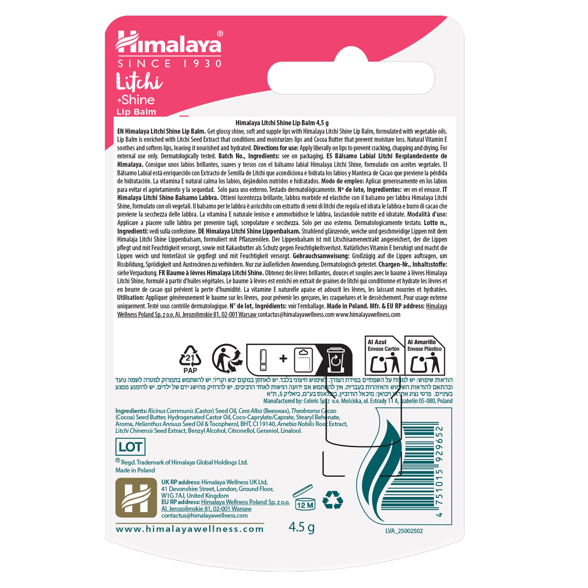 himalaya-litschi-shine-lippenbalsam-4-5-g-glanz image 5
