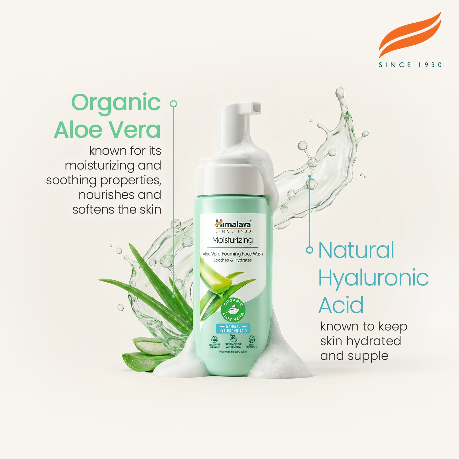 himalaya-aloe-vera-reinigungsschaum-waschgel-150-ml-trocken image 4