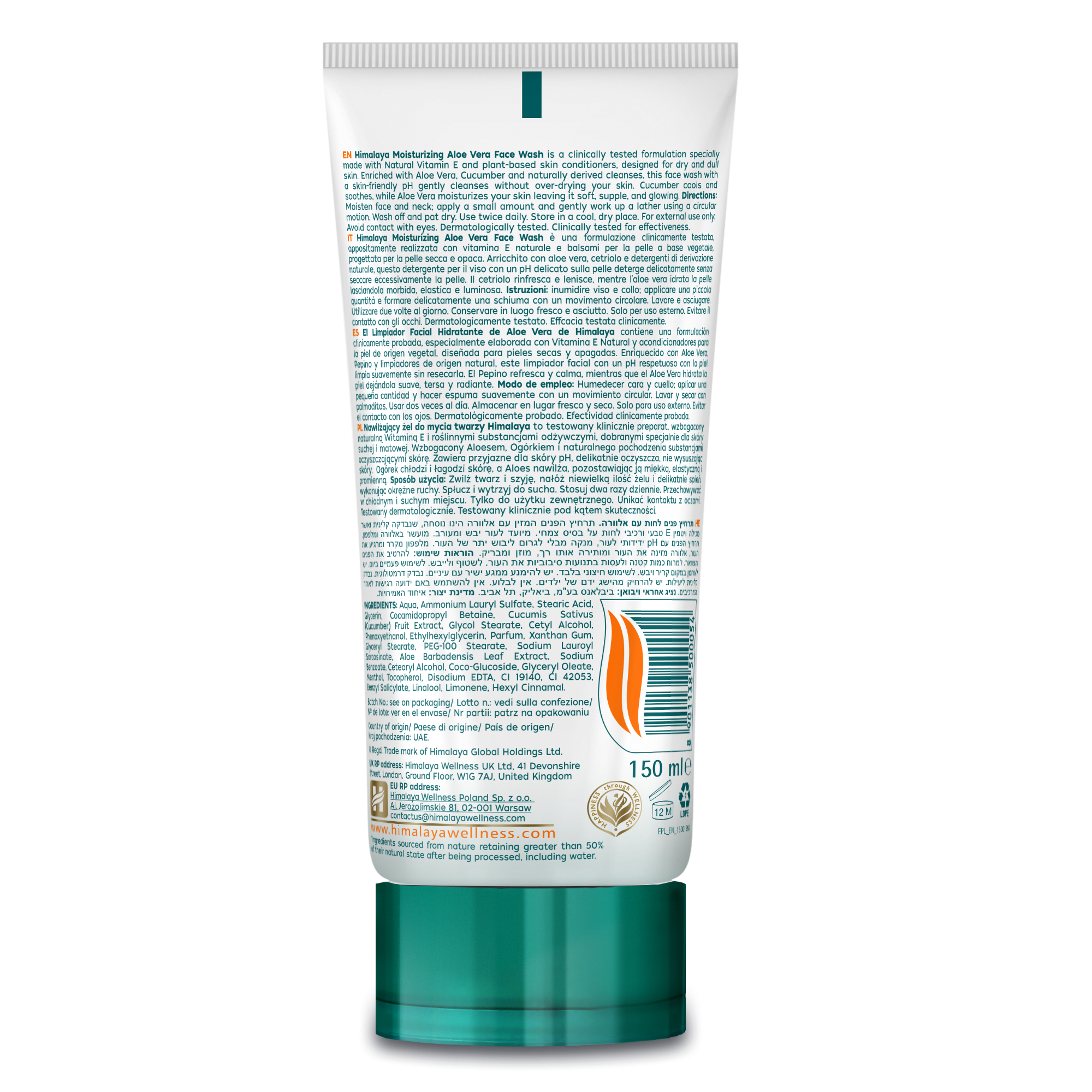 himalaya-aloe-vera-waschgel-150-ml-f-r-trockene-haut image 7