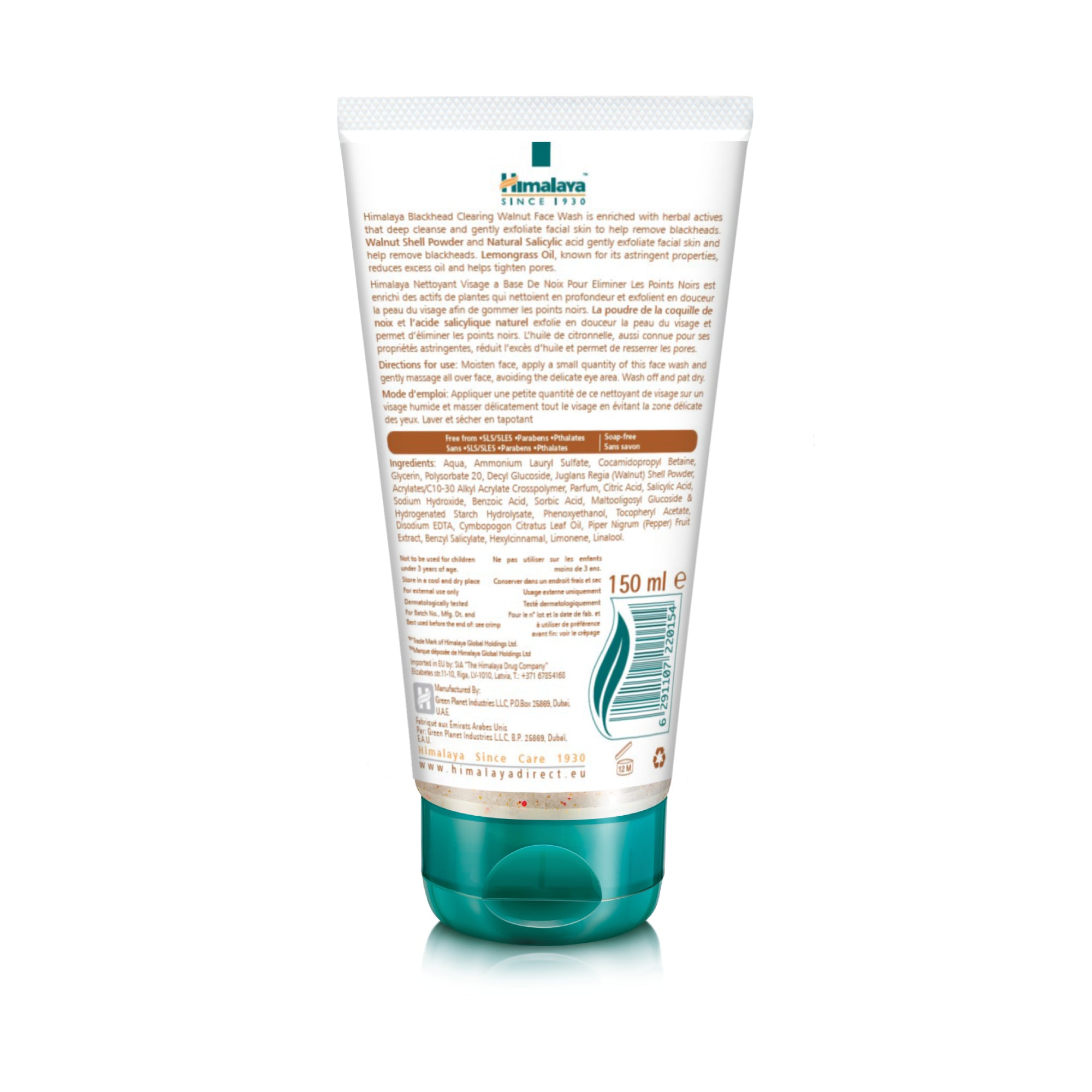 himalaya-mitesser-peeling-walnuss-waschgel-150-ml-fettige-haut image 5