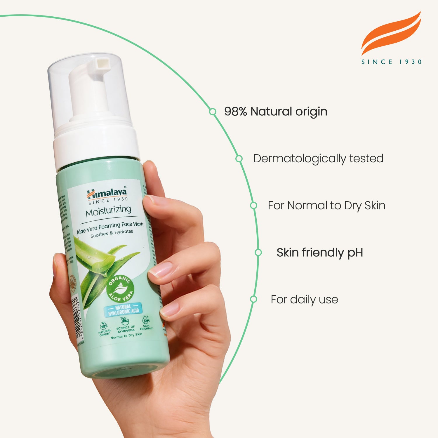 himalaya-aloe-vera-reinigungsschaum-waschgel-150-ml-trocken image 5