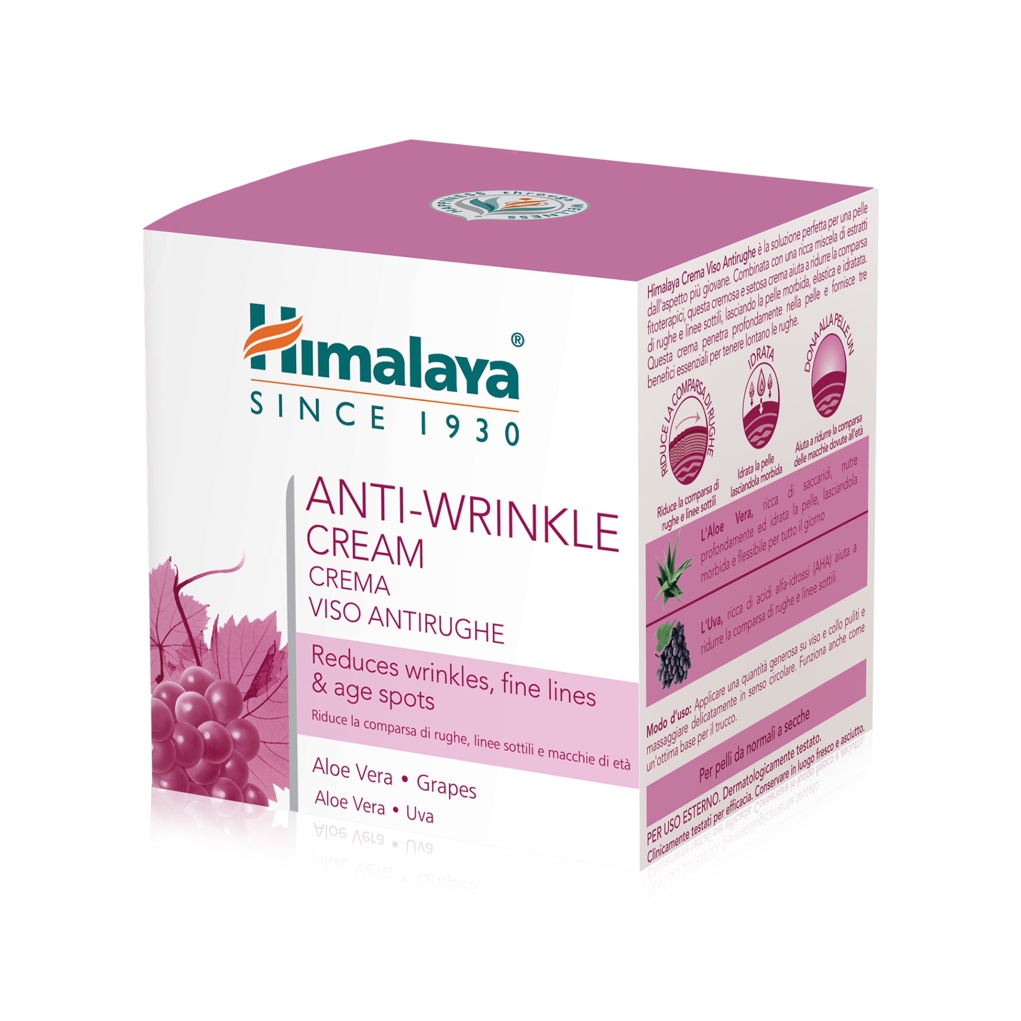 himalaya-anti-falten-creme-gesichtscreme-50-g-mit-aloe-vera image 6
