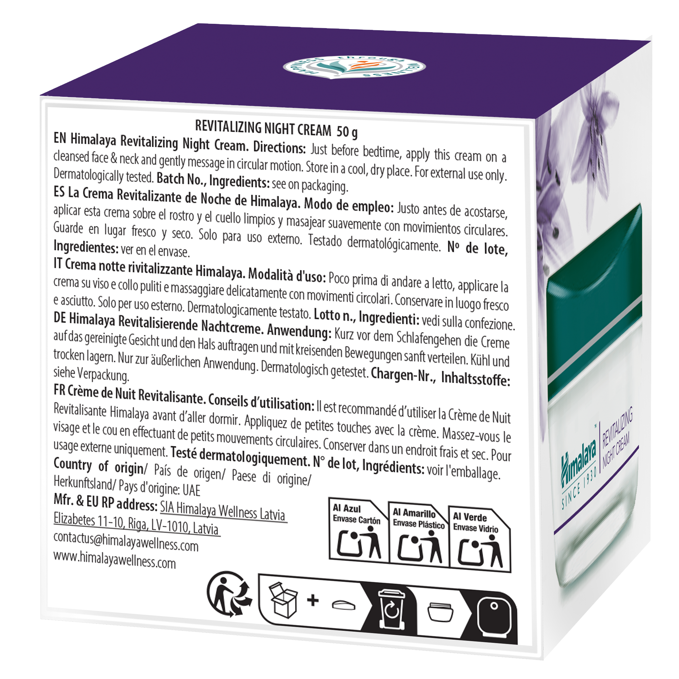 himalaya-revitalisierende-nachtcreme-50-g-f-r-normale-bis-trockene-haut image 6