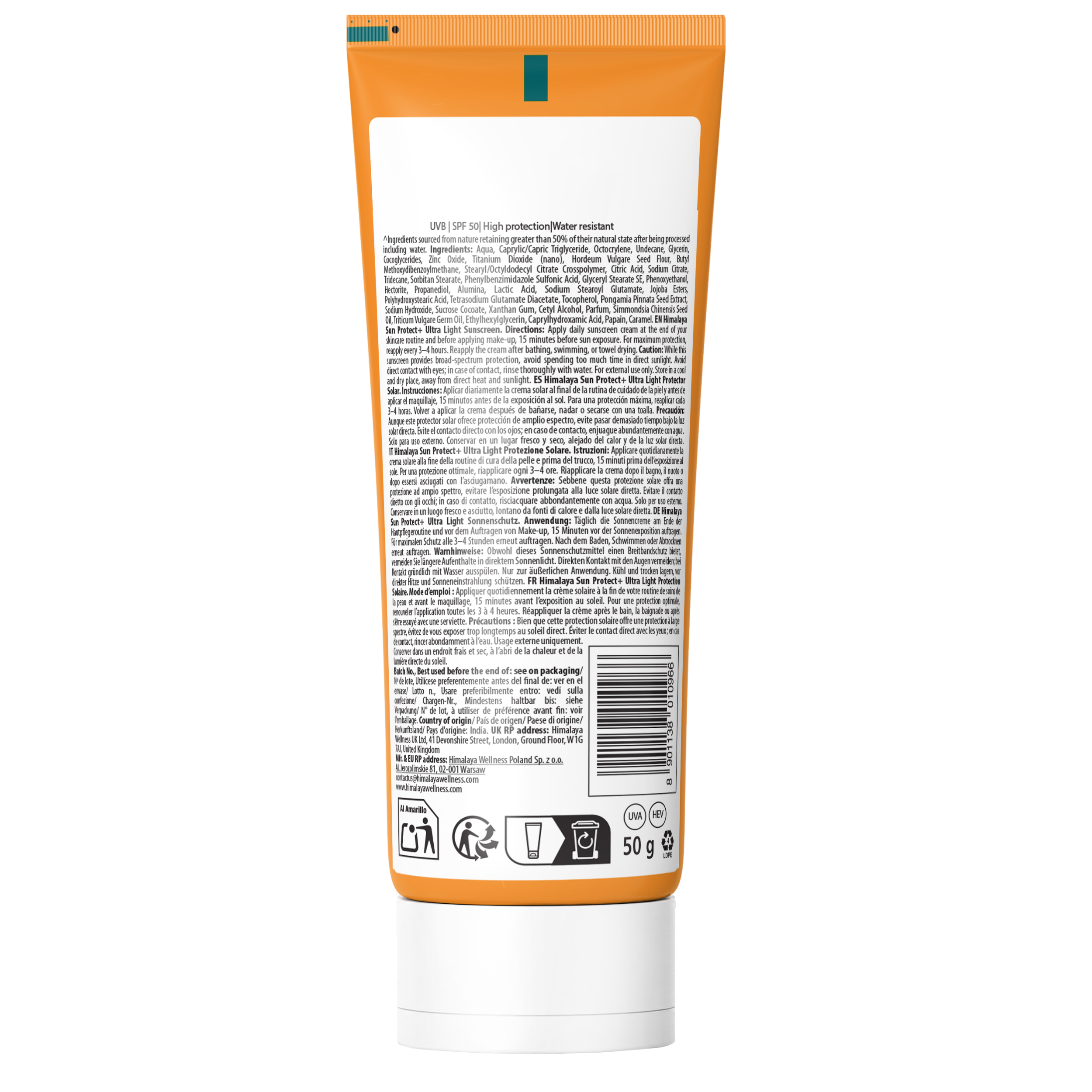 himalaya-aloe-vera-sch-umende-gesichtsreinigung-150-ml-trockene-haut image 2