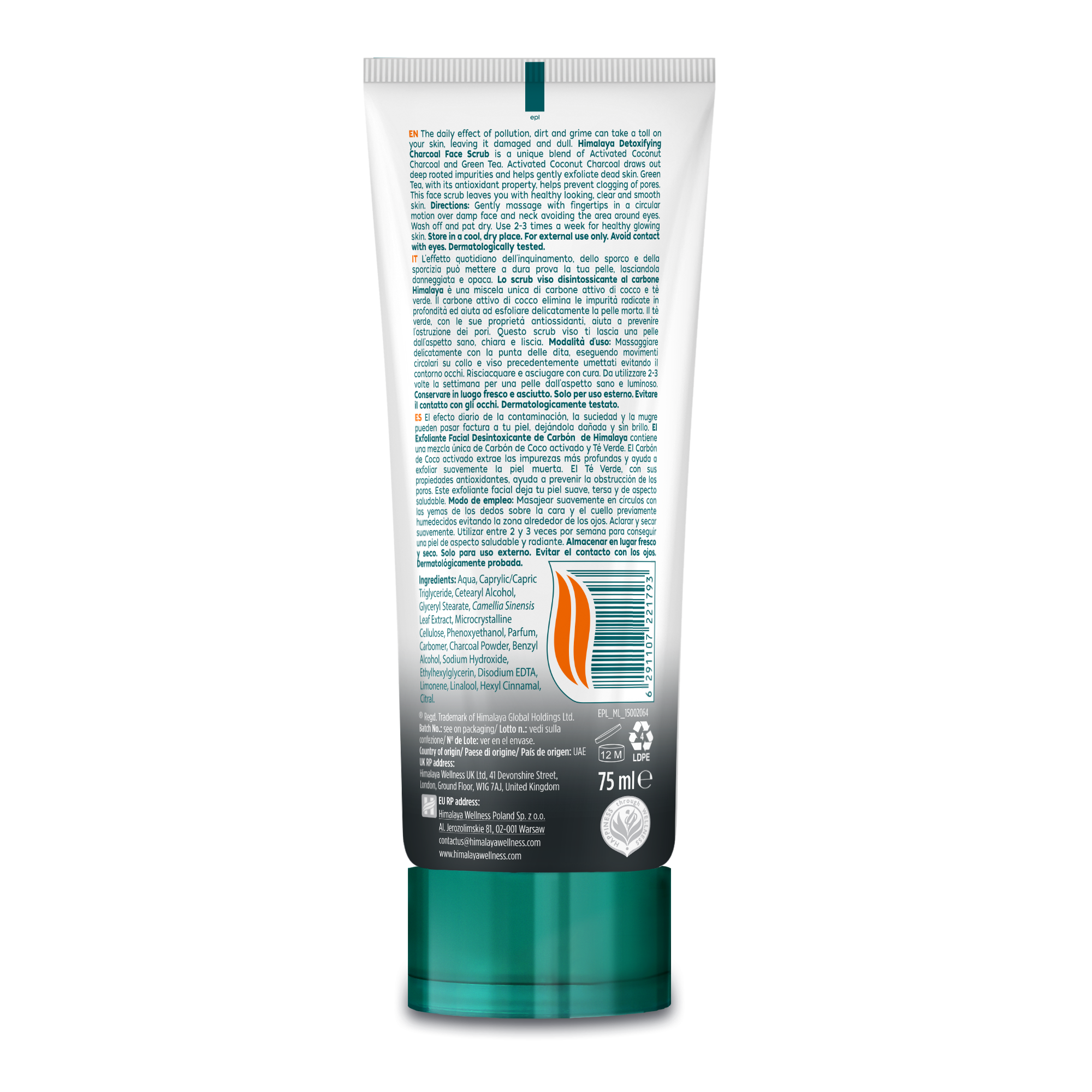 himalaya-detox-holzkohle-peeling-75-ml-normale-fettige-haut image 2