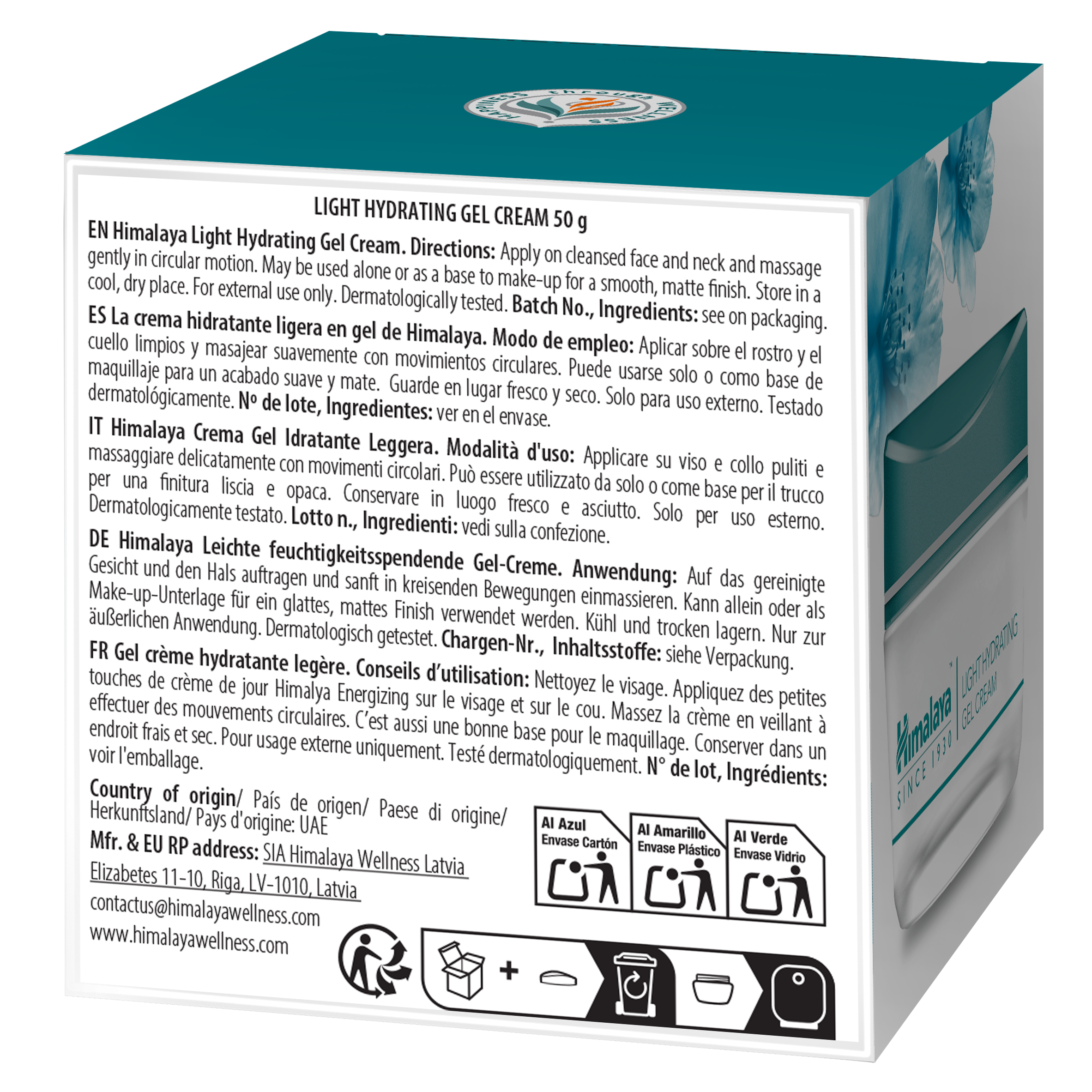 himalaya-light-hydrating-gel-creme-gesicht-50-g-mattierend image 7