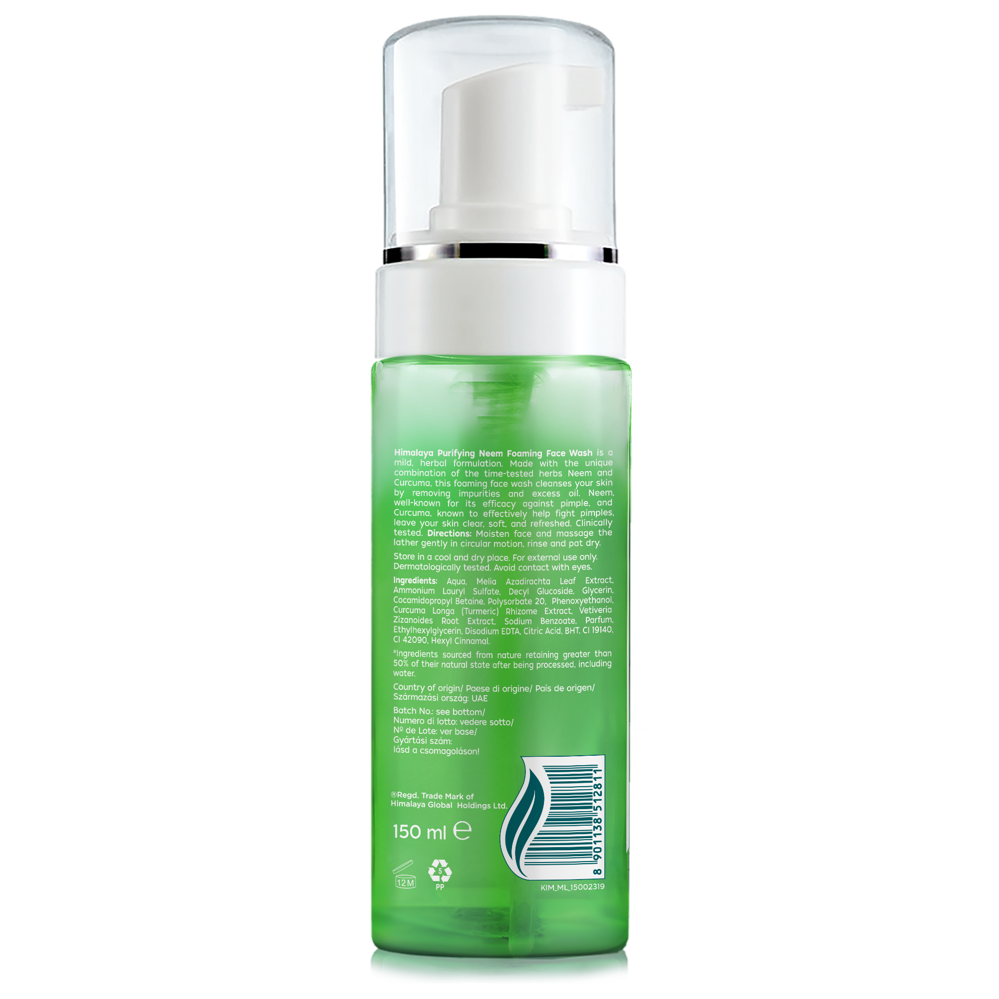 himalaya-neem-waschgel-gesichtswaschgel-150-ml-unreine-haut image 7