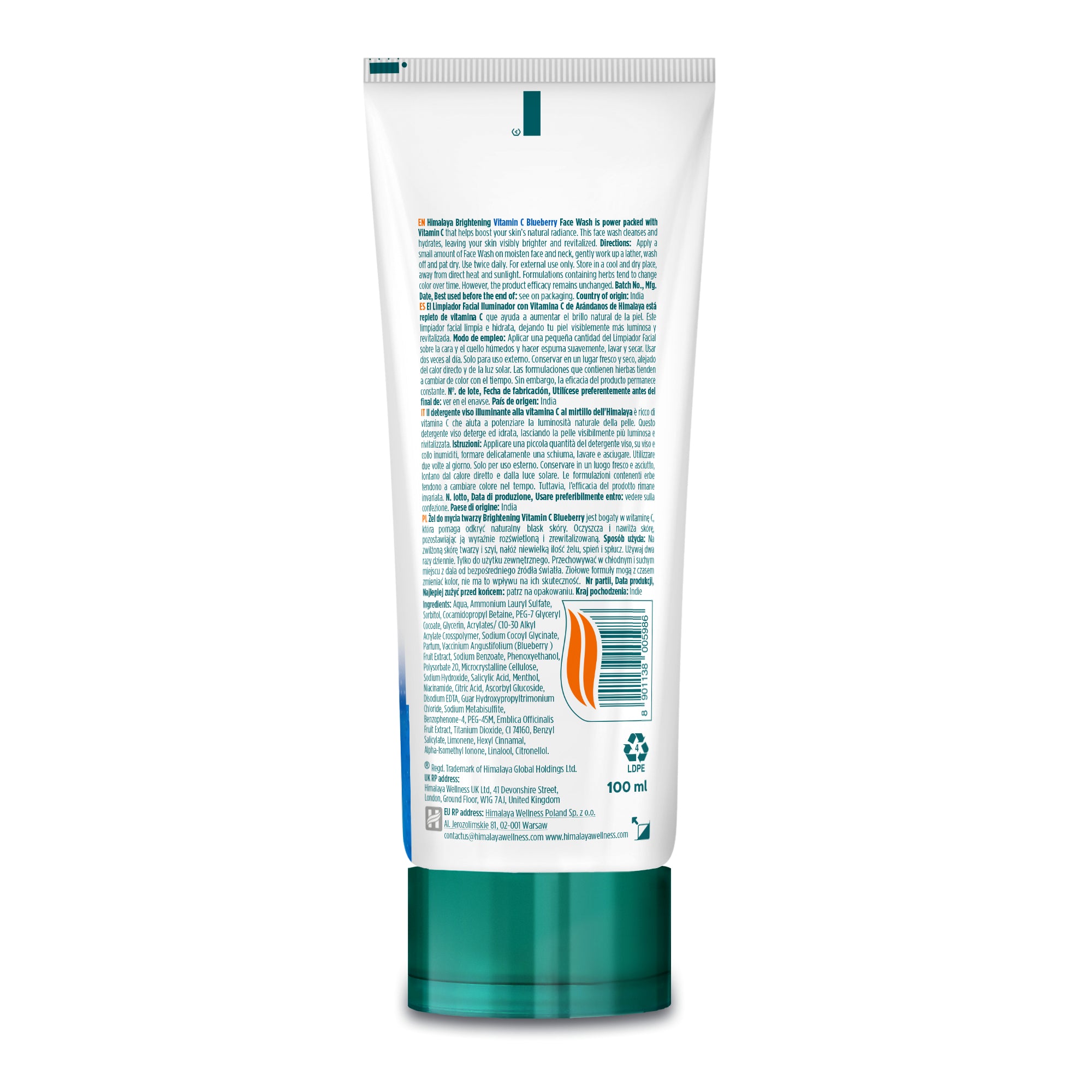 himalaya-brightening-vitamin-c-gesichtswaschgel-heidelbeere-100-ml image 7