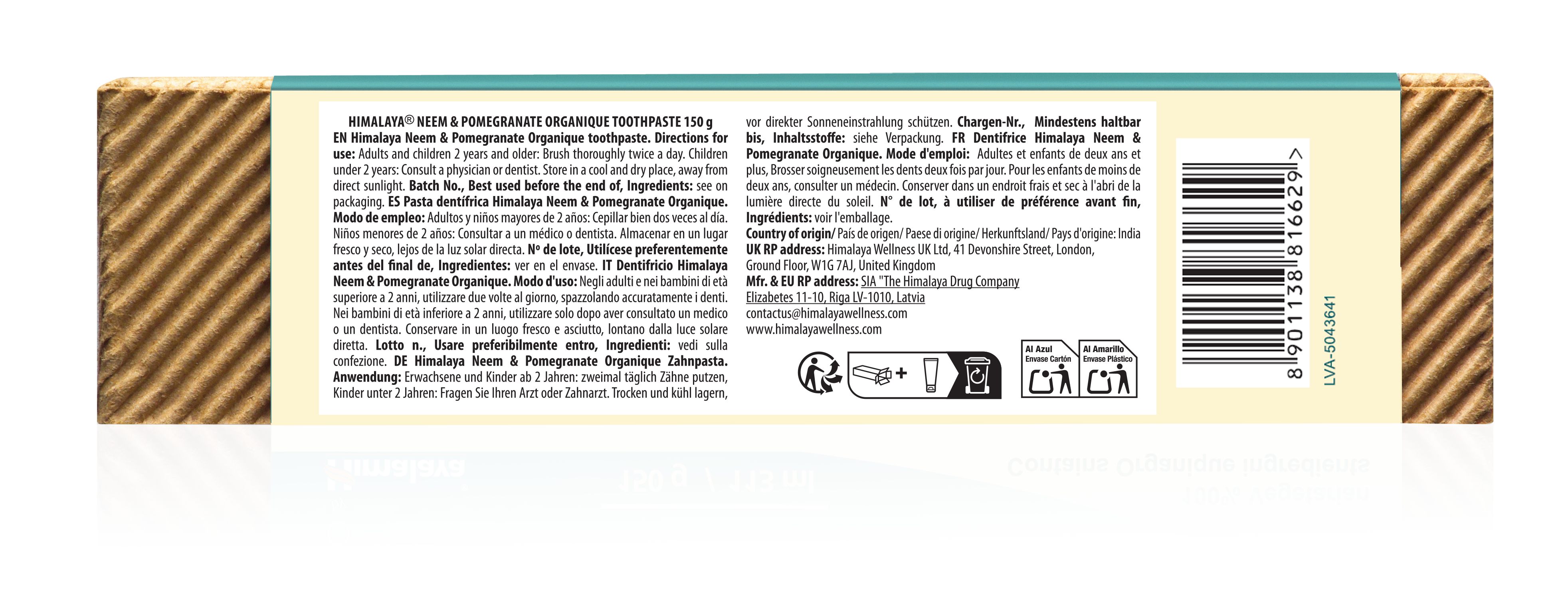 himalaya-botanique-neem-granatapfel-zahnpasta-150-g-gesundes-zahnfleisch image 7