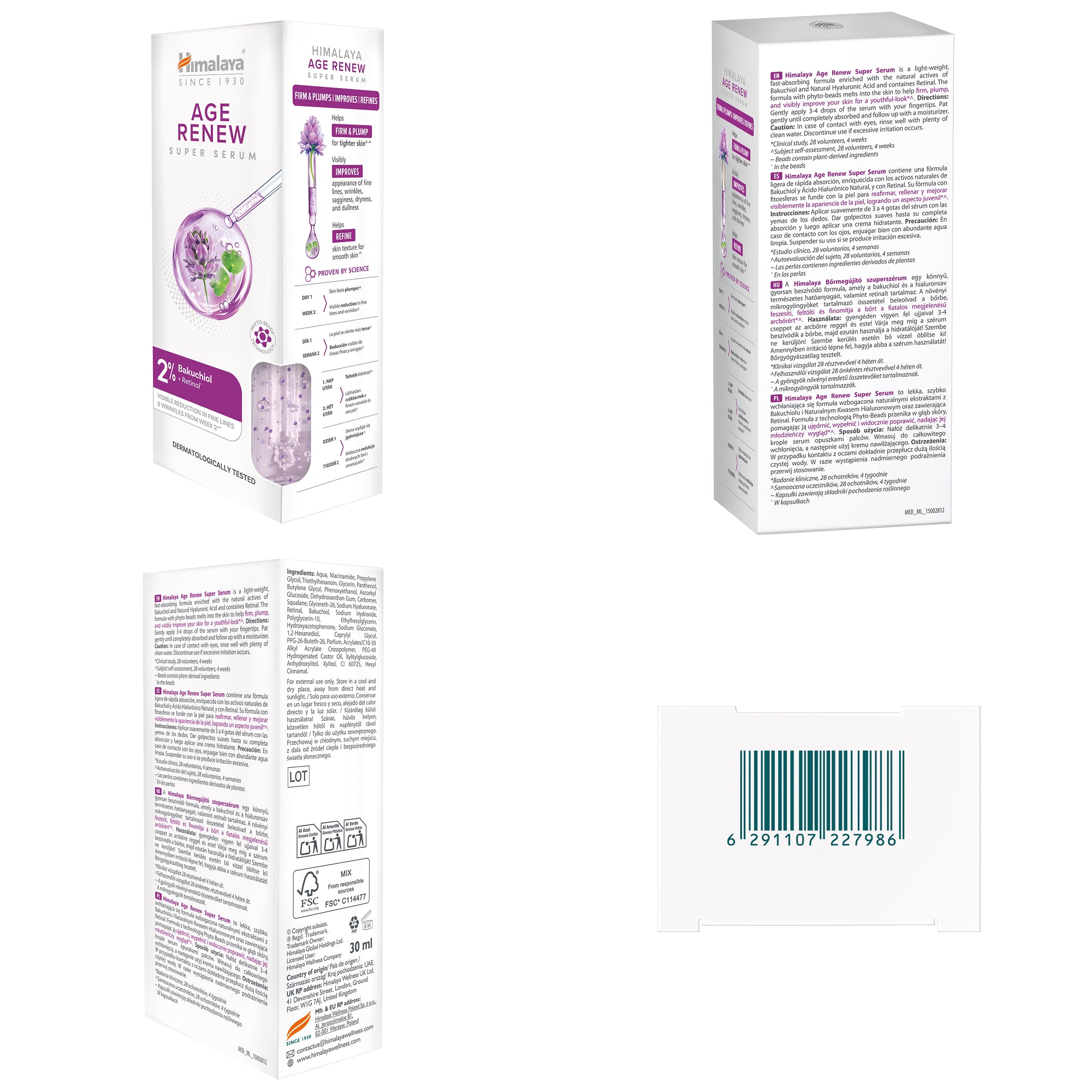 himalaya-age-renew-super-serum-30-ml-anti-aging-retinal-bakuchiol image 7