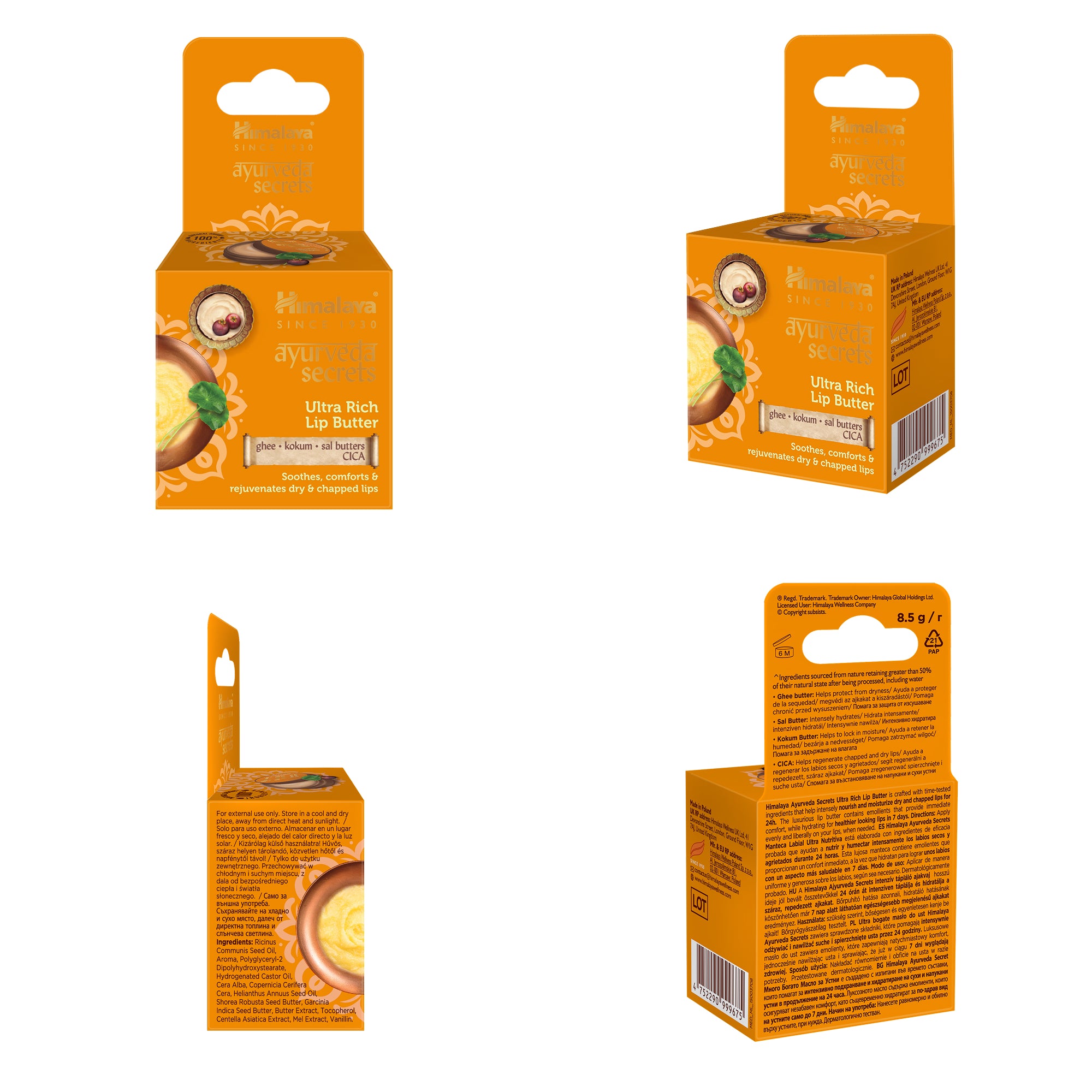 himalaya-ayurveda-secrets-ultra-lippenbutter-8-5-g-vanille-tiegel image 8