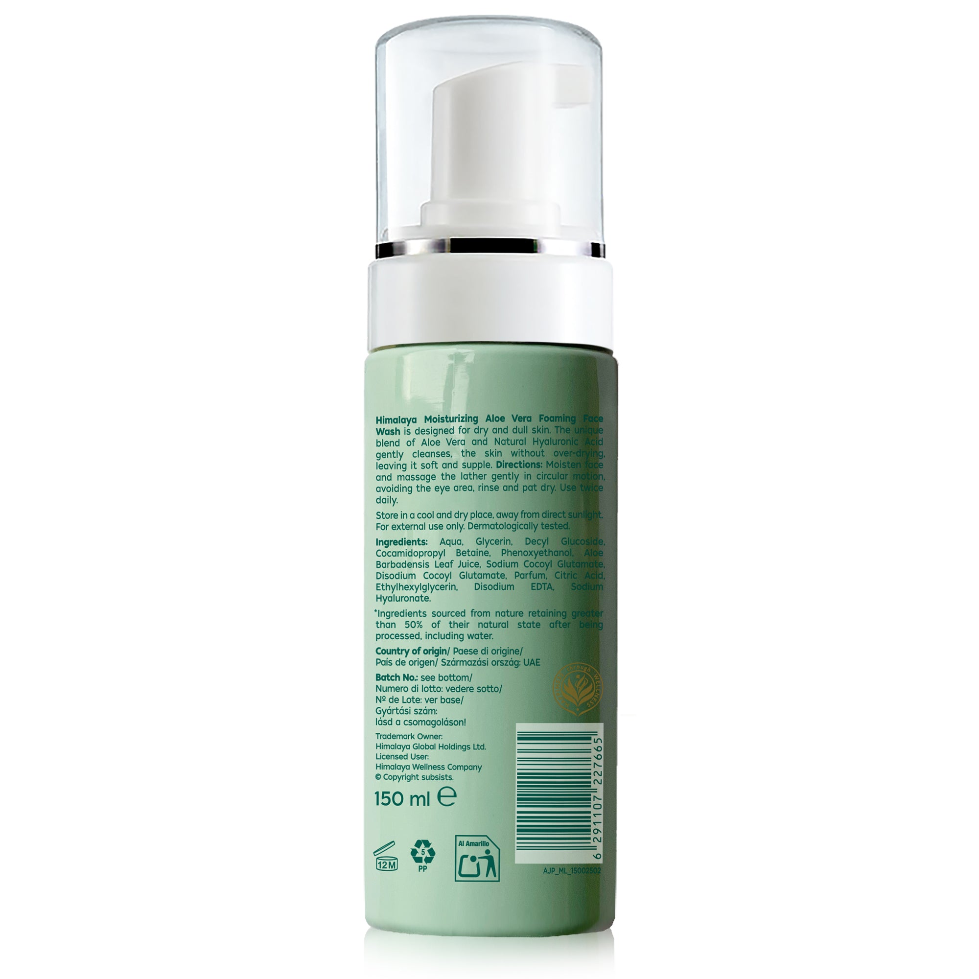 himalaya-aloe-vera-reinigungsschaum-waschgel-150-ml-trocken image 2