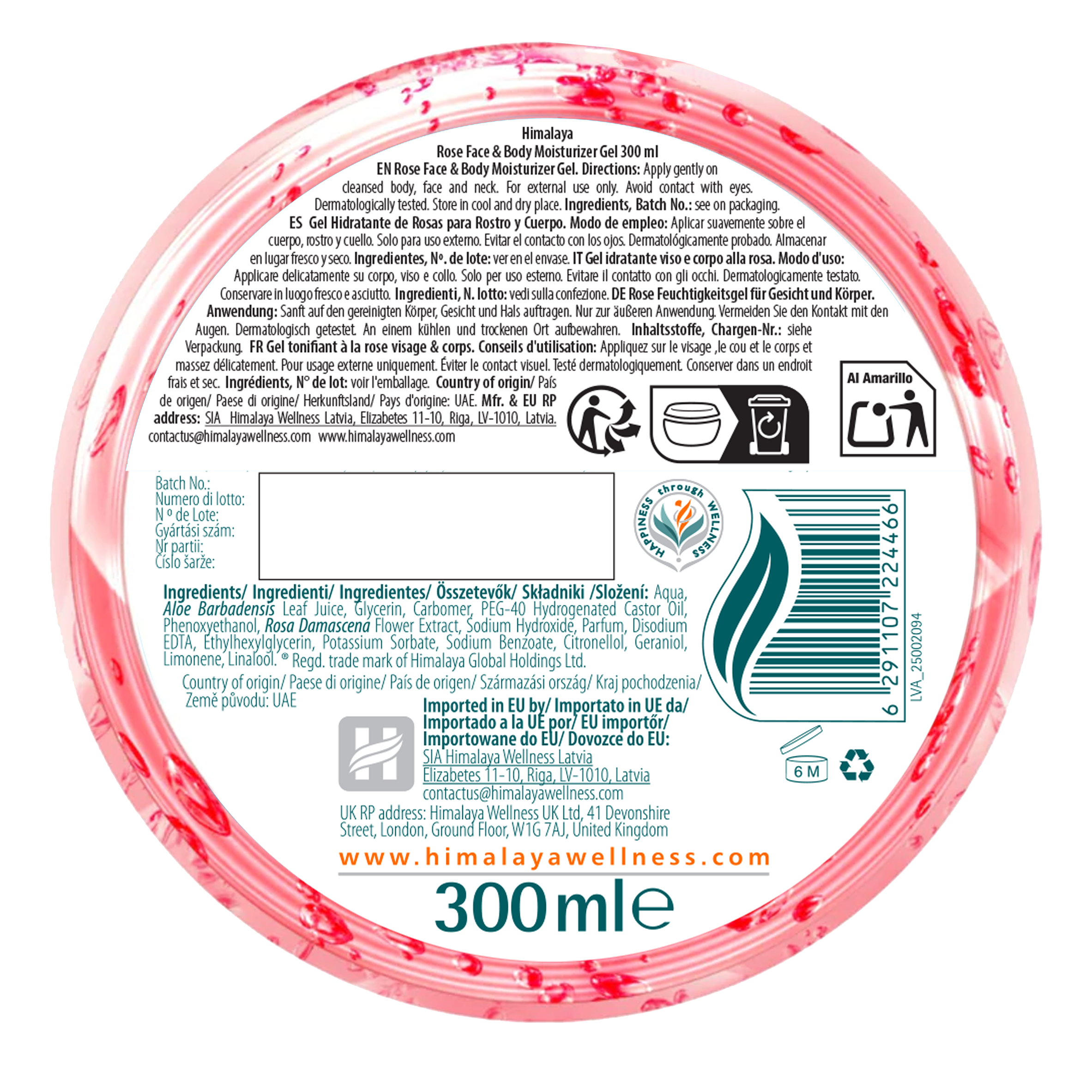 himalaya-rose-feuchtigkeitsgel-300-ml-aloe-vera image 7