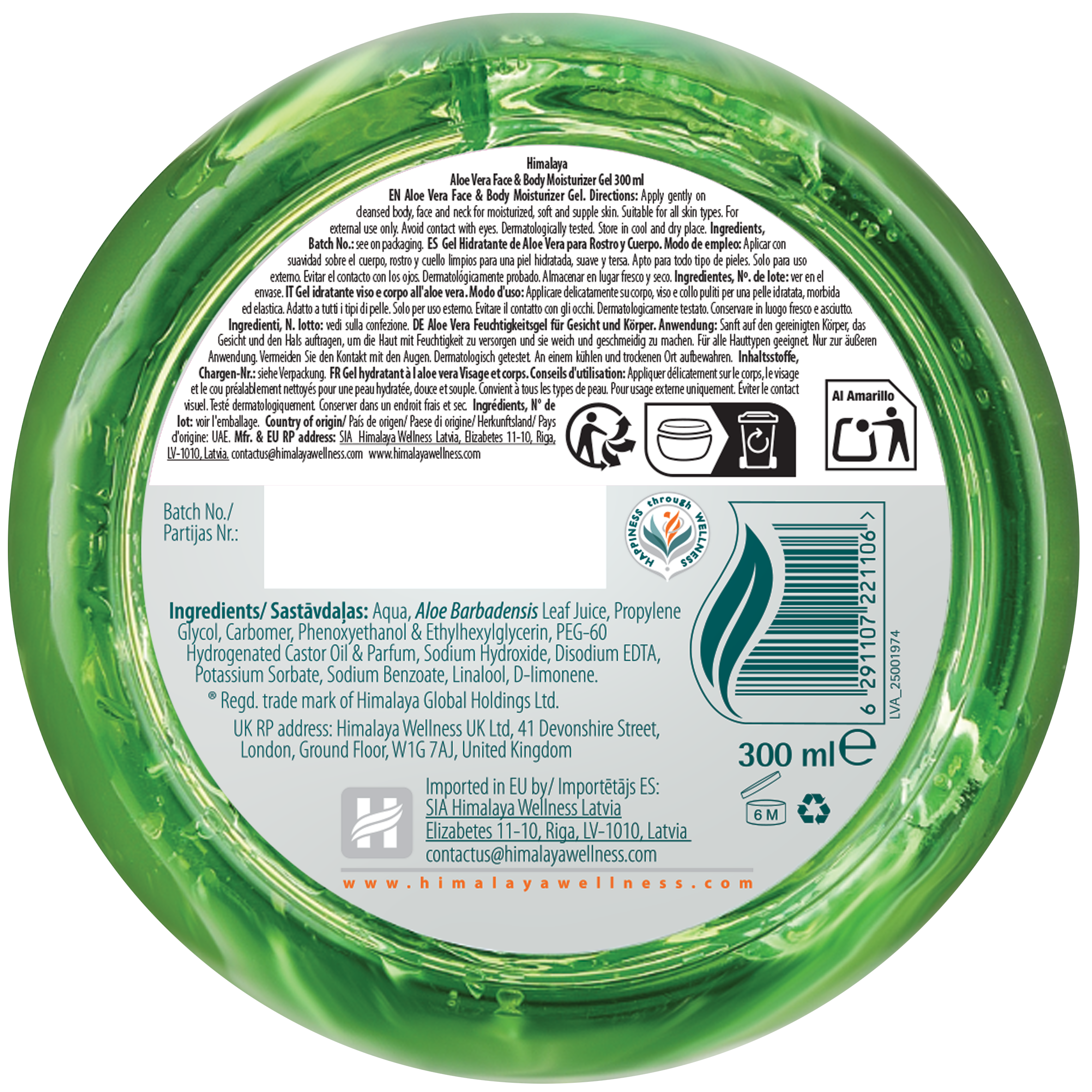 himalaya-aloe-vera-gel-gesicht-k-rper-300-ml-feuchtigkeit image 6