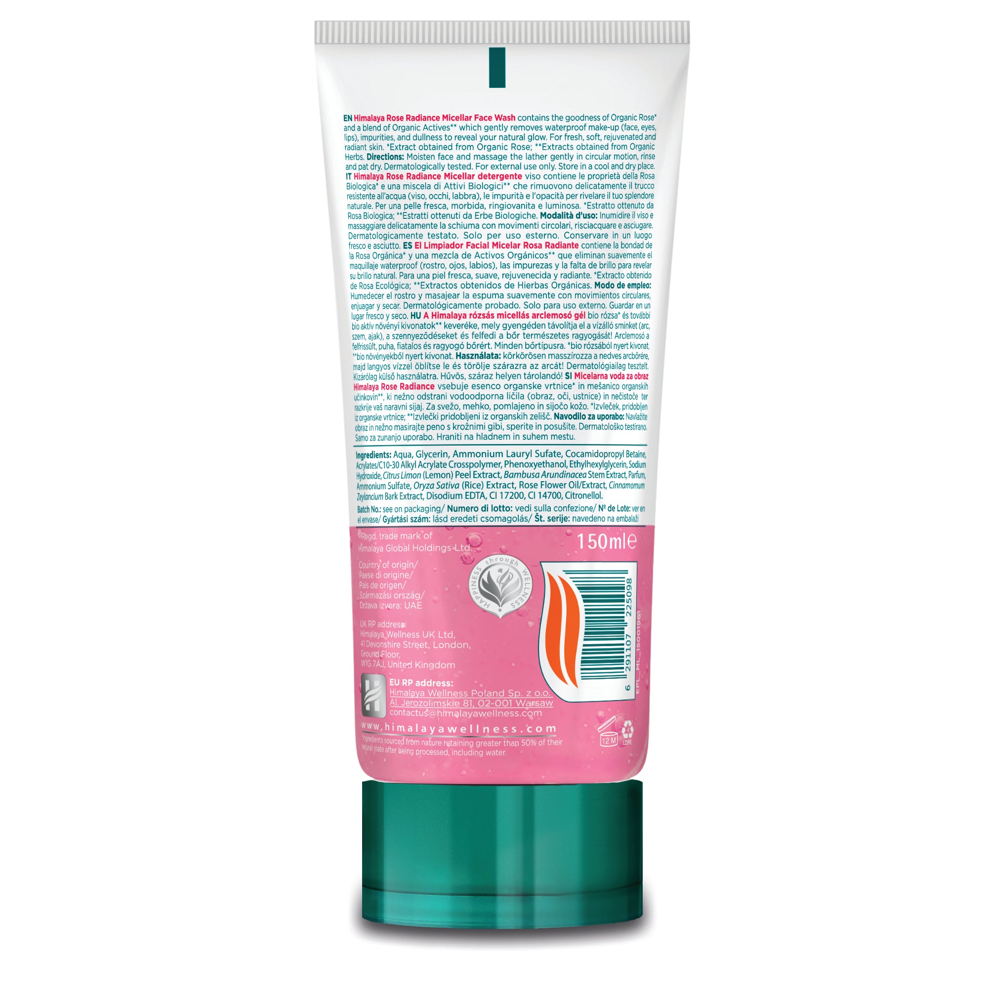 himalaya-rose-radiance-gesichtswaschgel-150-ml-rose image 2