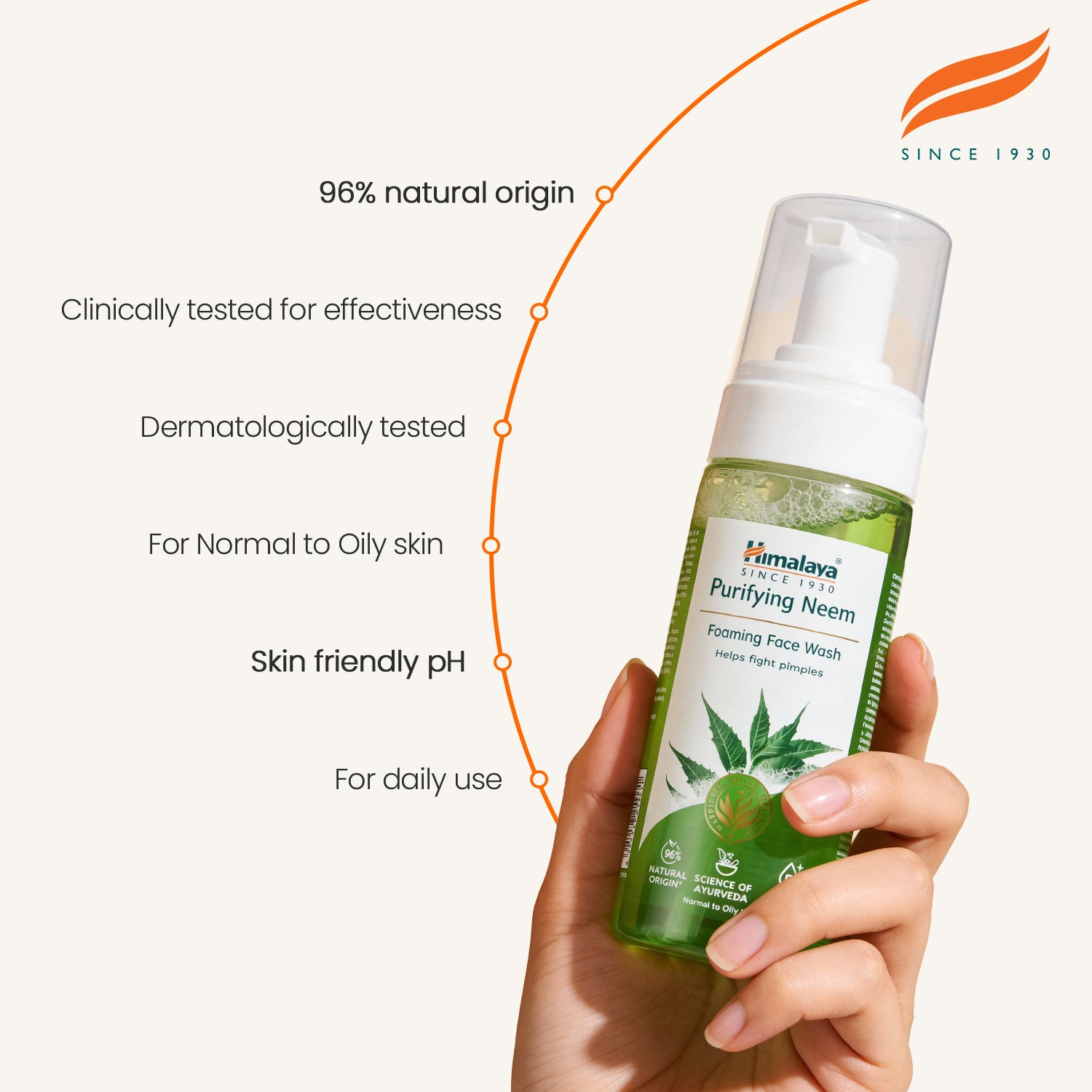 himalaya-neem-waschgel-gesichtswaschgel-150-ml-unreine-haut image 4