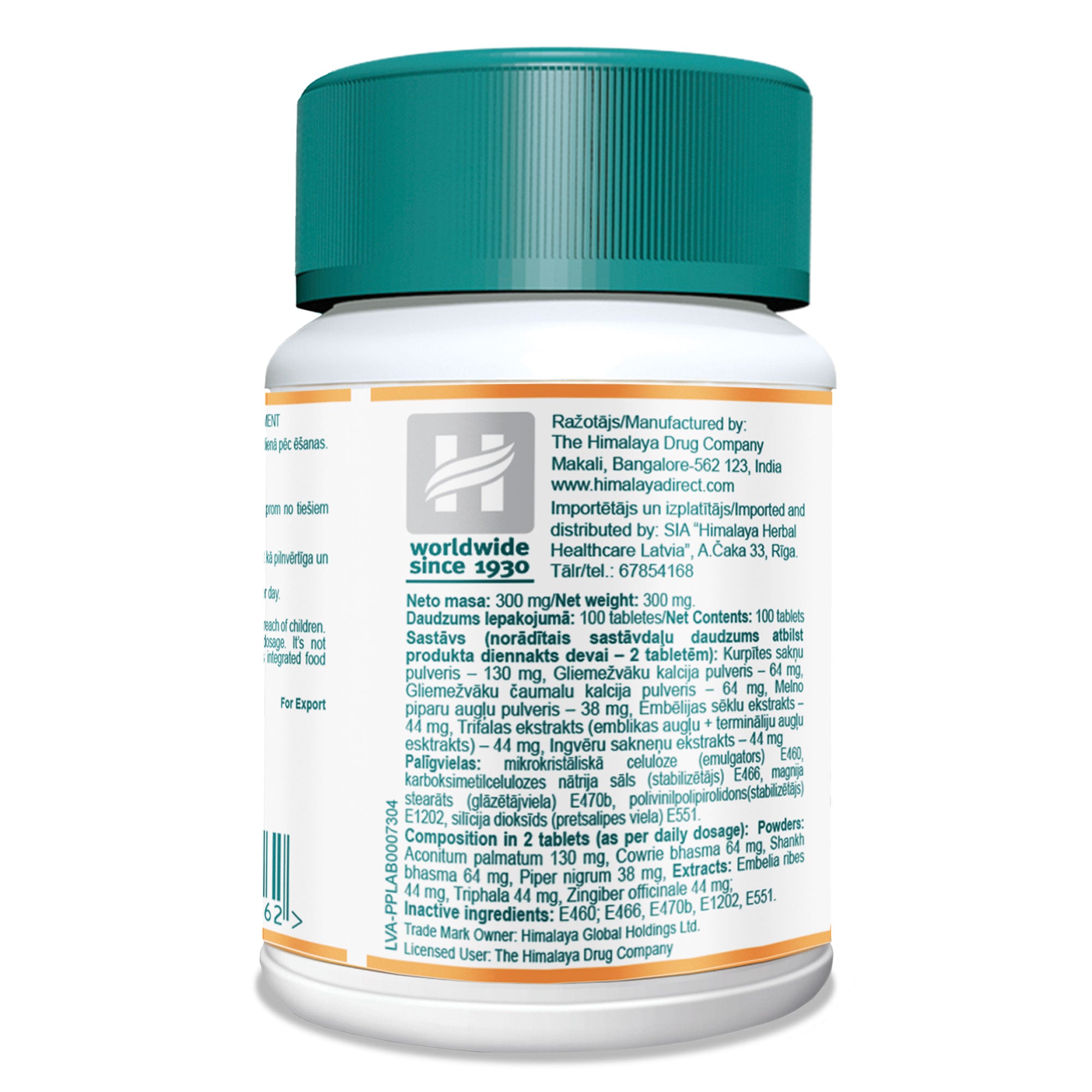 himalaya-gasex-100-tabletten-verdauung-triphala image 6