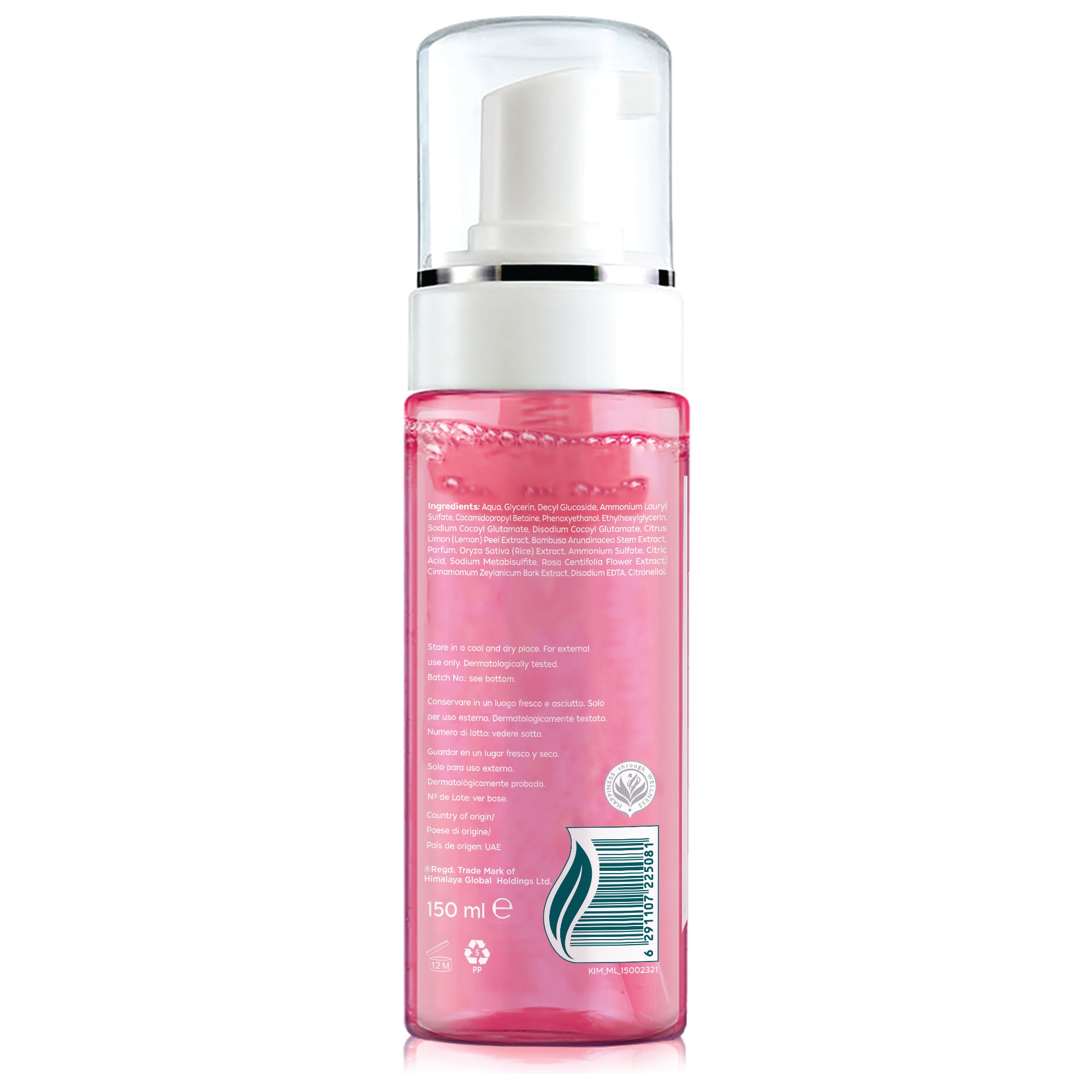 himalaya-rose-radiance-waschgel-150-ml-mizellen-rose image 2