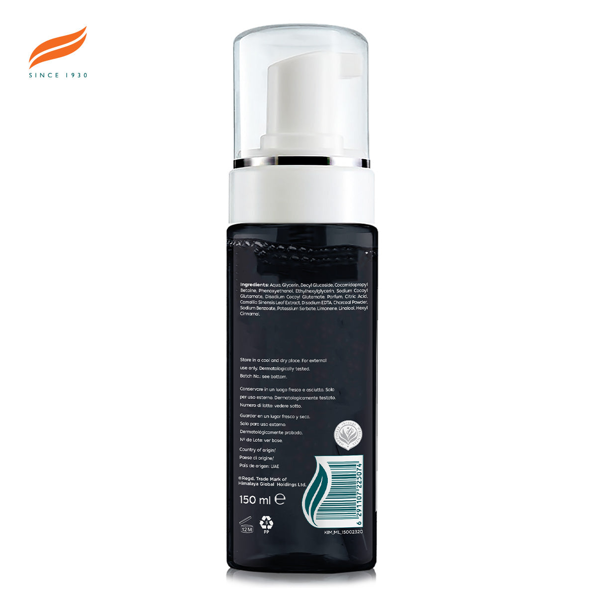 himalaya-detox-charcoal-foaming-face-wash-150-ml-fettige-haut image 7