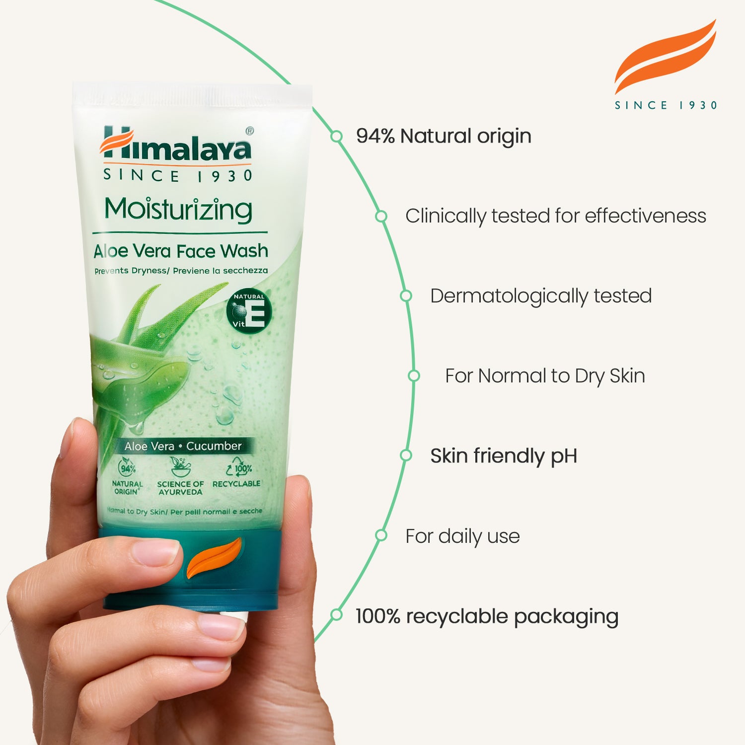 himalaya-aloe-vera-waschgel-150-ml-f-r-trockene-haut image 4