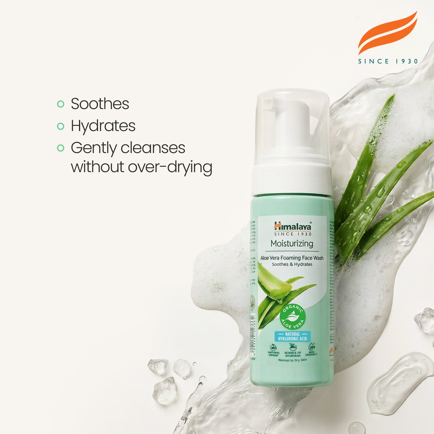 himalaya-aloe-vera-reinigungsschaum-waschgel-150-ml-trocken image 3